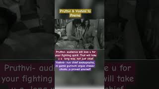 Pruthvi \u0026 Yashmi talks to Prerna #biggboss8telugu