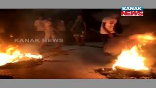 Irate Locals Protest Over Political Violence In Surada Panchayat In Ganjam