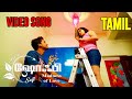 Sofi  |  Tamil New Movie | Tamil Video Song 4 | Joby Vayalunkal | Vayalunkal Films | சோஃபி