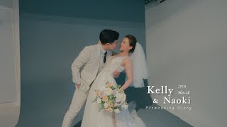 【婚紗側錄MV💍】Naoki \u0026 Kelly