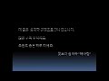 spss 기초강의 데이터 탐색으로 이상값과 결측값 찾기