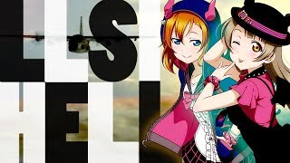 Mysterious 9th Member | KOTORI BIRTHDAY STEP-UP SCOUT | LOVE LIVE SCHOOL IDOL HELL