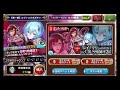 傾奇者のオルサガ動画１６ 【第一部】エヴァコラボガチャ１１０連っ！！