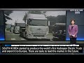 S.KOREA's HYUNDAI produced World's First Hydrogen Electric Truck and exported to Europe [ENG SUB]