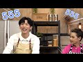 up skill ep.1 ทำอาหารไทยโบราณกับ “แม่ป้อม”