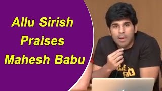 Allu Sirish Says One Word About Mahesh Babu  | Okka Kshanam Team FB Live Chat | E3 Talkies
