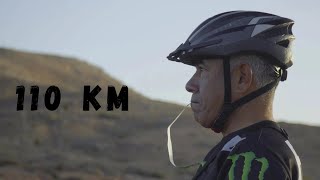 Cruzando La Baja MTB 2024 2.7k