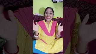 বল্টু বনি কি করল এটা আজ🙃🤭🥲😴😬😗😉😛......#youtubeshorts #trending #ytshorts #shorts