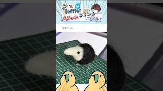 【ペンギン…!?】Xでバズったツイートが面白すぎるw  Part 90  #アフレコ #twitter #だいちゃんねる