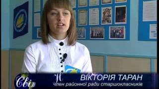 СвітОсвіт 14 07 2012      23 30 MPEG1 Web PAL