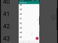 Android ScrollView (demo)