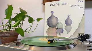 로커스트 1집 – 사철메뚜기 Locust (1st Album) B-Side