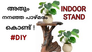 diy wood/diy malayalam/malayalam/gardening ideas/gardening malayalam/indoor plant.