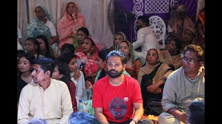 Heartfelt Kirtan by HG Anandtirath Prabhu || Kirtan Rasamrita 2023 || Pakistan