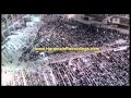 Makkah Taraweeh 2011 Night 14 Second 10 Raka'at تراويح مكة 1432 هـ