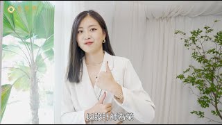 【金赫獎評審快問快答】盧怡如｜設計師就是服務業！我以設計為榮