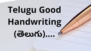 Telugu || Telugu handwriting video of || Easy Way to improve Telugu handwriting