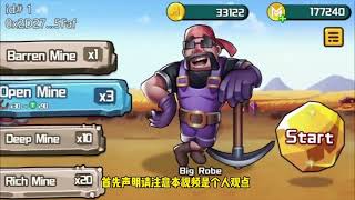 Meta gold miner黄金矿工 头教程及脚本工具