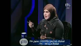 اسم عمرو و فتحي والفاكهه واللبن  في المنام