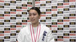 【新極真会】第56回全日本空手道選手権大会　女子型優勝会見　田中利奈 SHINKYOKUSHINKAI KARATE