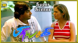 Priyasakhi Tamil Movie | Madhavan flirts with Sadha | Madhavan | Sadha