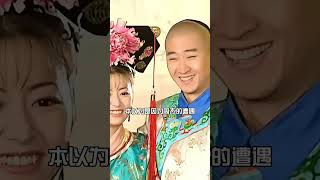 為何小鮮肉都不願和林心如拍吻戲？本以為是因為周杰的遭遇，真相曝光令所有人難以接受