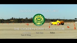 GGLC AutoX Orientation