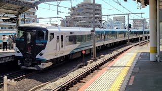 【高崎線】3001M 特急 草津四万1号 E257系2500番台NC-31編成 赤羽駅 到着シーン