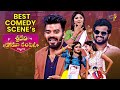 Best Comedy Scenes | Sridevi Drama Company | Indraja, Sudheer, Hyper Aadi, Auto Ramprasad|ETV Telugu