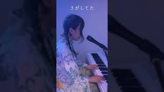 【弾き語り女子】squall / 福山雅治 【歌ってみた】