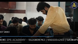 TNUSRB - SI 2022  | STATE LEVEL MOCK TEST | Er.Thangamuthu study circle.