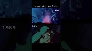 2023 & 1989 «Poor Unfortunate Soul»#thelittlemermaid #melissamccarthy #Ursula #littlemermaid #disney