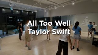 [CASA 現代舞入門 Contemporary Intro] All Too Well - Taylor Swift | Lena老師