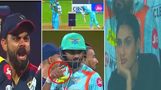 Athiya Shetty Heart Breaking Reaction When Kl Rahul Out | Kl Rahul Wicket | RCB vs LSG Highlights