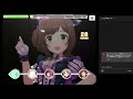 デレステ 2023 1 25