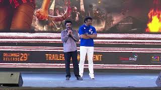 Producer Rockline Venkatesh Speech @ Kaatera Trailer Launch Event | Darshan, Aradhanaa