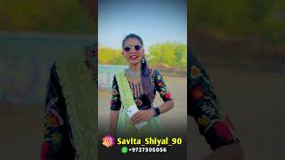 savitaShiyal.lalajishiyal.birthdayvideo.lagnavideo.Fermaisvideo.Gujarativideos.#સવીતાશિયાળા￼