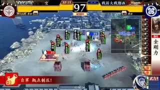 上杉でいこう！【大戦国】(憂愁上杉ワラＶＳ混色剣神ワラ)