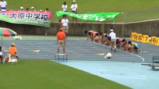 20150727 兵庫中学総体 1年男子100m決勝（+0.6）