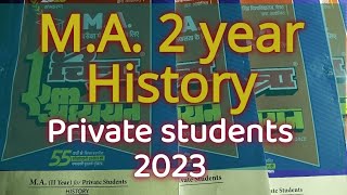 M.A. 2 year History Model paper for private students 2023 आइए देखें कौन से विषय होते है