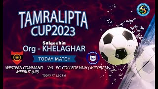 Tamralipta Cup - 2023 😍🎉