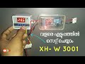 How to set xh-w3001,How to set up temperature controller xh-w300, Thermostat setting for incubator