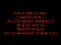 vergeet je niet maan karaoke