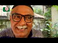 Dom Fatano Hashir Natok - Comedy 420  EP - 16  Mir Sabbir, Ahona , Siddik