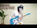 X-JAPAN Rusty Nail (Guitar Cover)