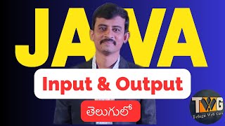 input and output in java explained in telugu by teluguwebguru