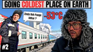 FIRST IMPRESSION TRAVELLING TO COLDEST PLACE ON EARTH