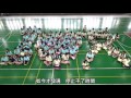 臺北市立新興國中第45屆畢業歌 時間夢河 完整版