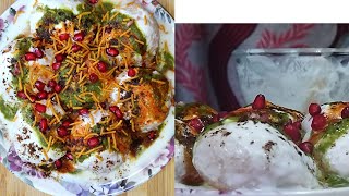 सबके कहने पर आज बनाई होली/ रमज़ान के लिए खास रेसिपी || Dahi Bhalla recipe