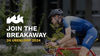 VTK 24 urenloop 2024 | Join the Breakaway